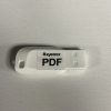 PDF Pen Drive for PS1000 Polar